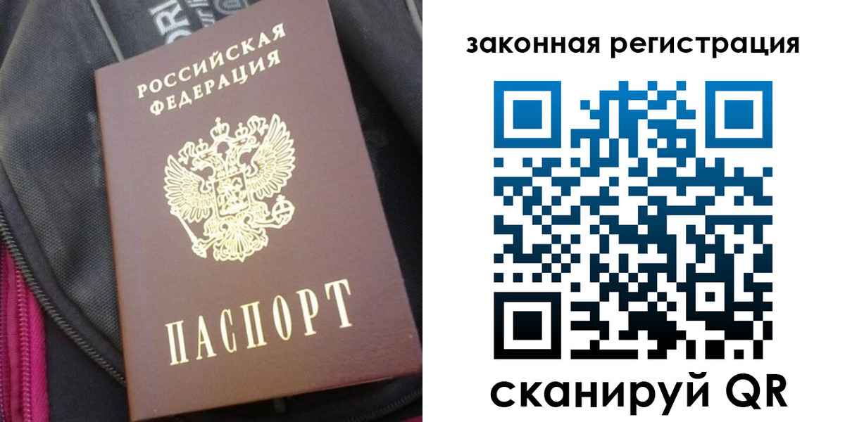 пропишу в квартире в Дагестанских Огнях
